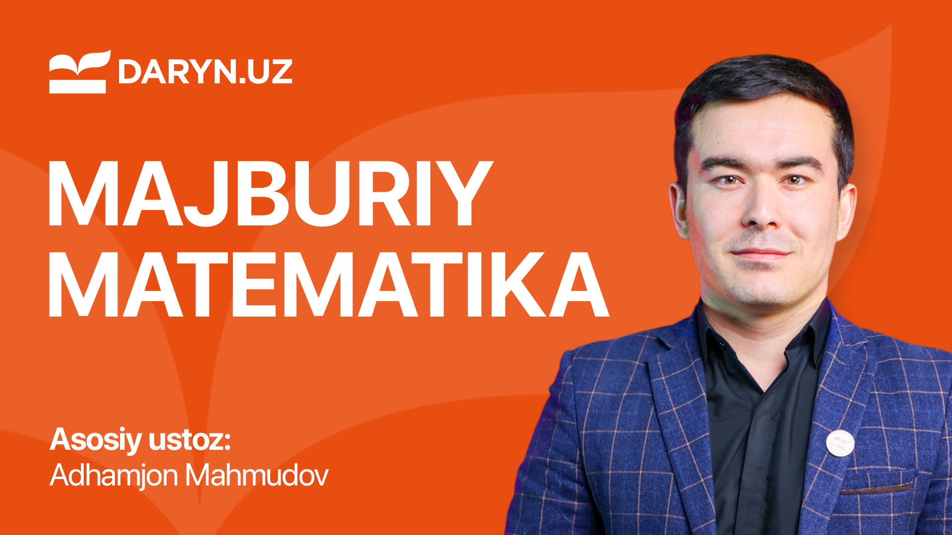 Majburiy matematika